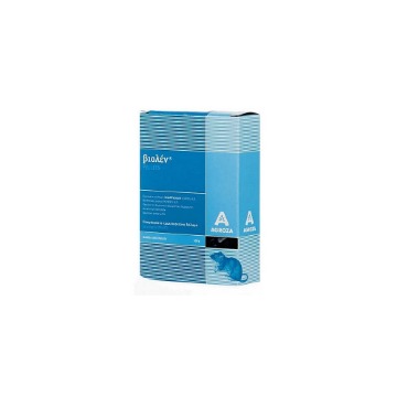 BIOLEN ΔΟΛΩΜΑ PELLET 100gr. - (ΚΟΥΦΕΤΟ) (ΠΟΝΤΙΚΙΑ)