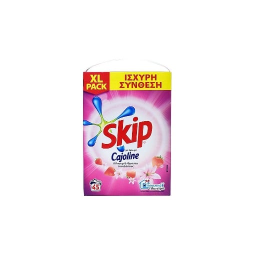 SKIP ΣΚΟΝΗ 45ΜΕΖ (2,9kg) - (ΛΙΛΙΟΥΜ)
