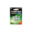 TOSHIBA ΜΠΑΤΑΡΙΑ AA (2τεμ.) - (ΕΠΑΝΑΦΟΡΤ.) 2000mAh