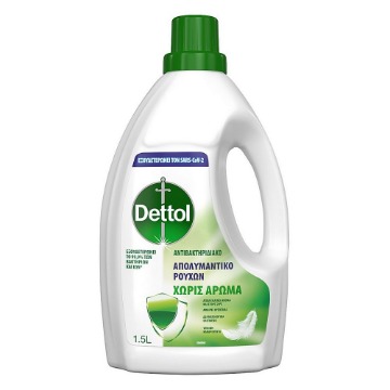 DETTOL ΑΠΟΛΥΜΑΝΤΙΚΟ ΡΟΥΧΩΝ LAUND SAN ΧΩΡΙΣ ΑΡΩΜΑ 1,5LTR Σ8 