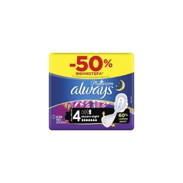 ALWAYS ULTRA PLATINUM (5τεμ.) - (SECURE NIGHT)
