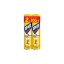 AROXOL ENTOMOKTONO (2x300ml)