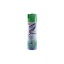 AROXOL ΚΑΤΣΑΡIΔΟΚΤΟNO 300ml - (PURE & STRONG)