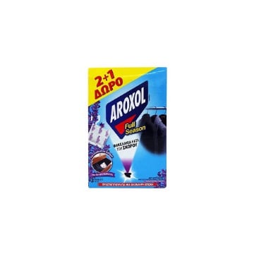 AROXOL ΦΑΚΕΛΑΚΙΑ ΚΑΤΑ ΤΟΥ ΣΚΟΡΟΥ - (ΛΕΒΑΝΤΑ) (2+1 ΔΩΡΟ)