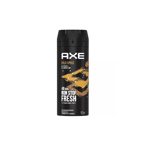AXE BODY SPRAY 150ml - (WILD SPACE)