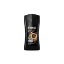 AXE SHOWER GEL 250ml - (DARK TEMPTATION)