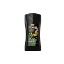 AXE SHOWER GEL 250ml - (WILD GREEN MOJITO & CEDARWOOD)