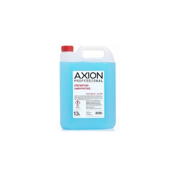 AXION ΣΤΕΓΝΩΤΙΚΟ - ΛΑΜΠΡΥΝΤΙΚΟ 13lit