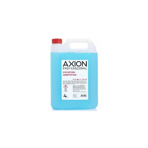 AXION ΣΤΕΓΝΩΤΙΚΟ - ΛΑΜΠΡΥΝΤΙΚΟ 4lit