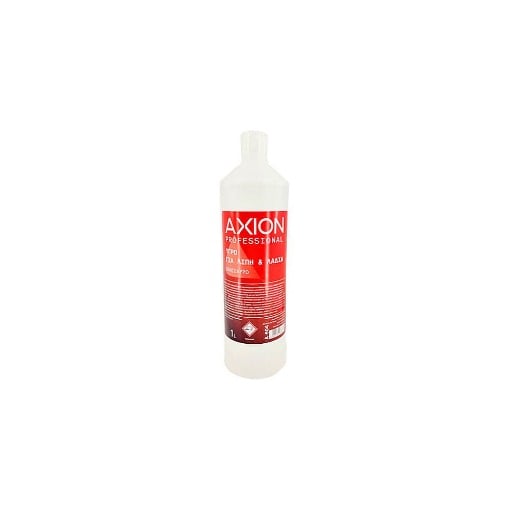 AXION ΥΓΡΟ ΓΙΑ ΛΙΠΗ ΚΑΙ ΛΑΔΙΑ 1lt.