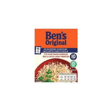 BENS ORIGINAL ΡΥΖΙ 500gr. - (ΜΑΚΡΥΚΟΚΚΟ 10) (ΣΑΚΟΥΛΑΚΙ)