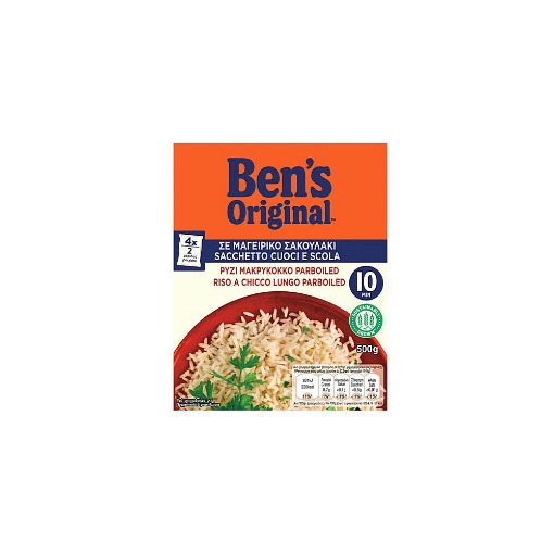 BENS ORIGINAL ΡΥΖΙ 500gr. - (ΜΑΚΡΥΚΟΚΚΟ 10) (ΣΑΚΟΥΛΑΚΙ)