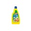 BERILL ΚΑΘΑΡΙΣΤΙΚΟ ΑΛΑΤΩΝ 500ml - (ΜΠΑΝΙΑ,ΒΡΥΣΕΣ,ΠΛΑΚΑΚΙΑ)