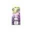 AIR WICK ANΤΑΛΑΚΤΙΚΟ 19ml - (PURPLE LAVENDER MEADOW)