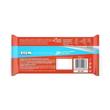ΙΟΝ ΣΟΚΟΛΑΤΑ ΓΑΛΑΚΤΟΣ 100gr. - (-30% ΛΙΓΟΤΕΡΗ ΖΑΧΑΡΗ) (1008)