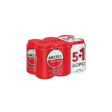 AMSTEL ΜΠΥΡΑ ΚΟΥΤΙ 330ml - (5+1 ΔΩΡΟ)