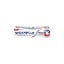 SENSODYNE SENSITIVITY & GUM 75ml - (WHITENING) (ΟΔΟΝΤΟΚΡΕΜΑ)