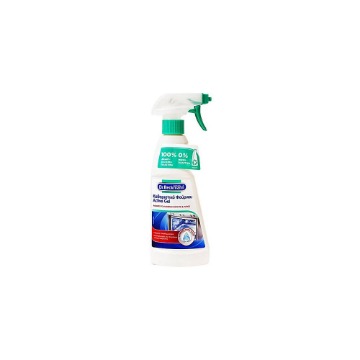 DR. BECKMANN ΚΑΘΑΡΙΣΤΙΚΟ 375ml - (ΦΟΥΡΝΟΥ)