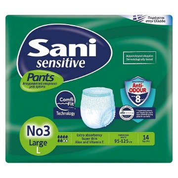 SANI PANTS ΑΚΡΑΤΕΙΑΣ (14τεμ.) - (LARGE)
