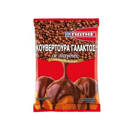 ΓΙΩΤΗΣ ΚΟΥΒΕΡΤΟΥΡΑ ΓΑΛΑΚΤΟΣ ΣΕ ΣΤΑΓΟΝΕΣ 100gr Σ12 