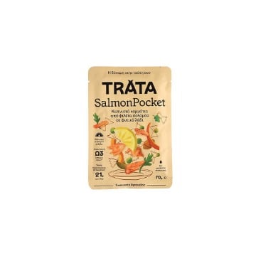 TRATA ΣΟΛΟΜΟΣ SALMON POCKET 70gr. - (ΚΑΠΝΙΣΤΟ)