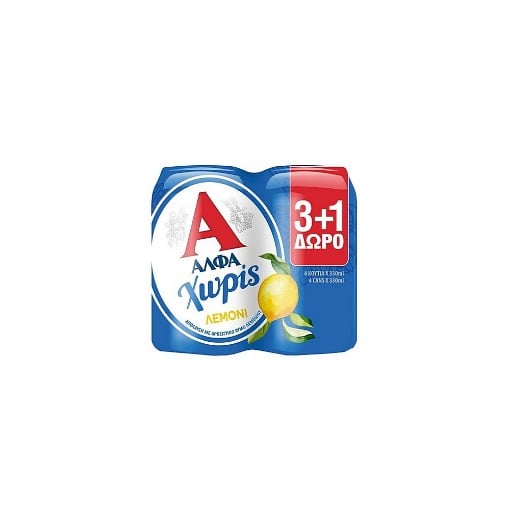 ΑΛΦΑ ΧΩΡΙΣ ΛΕΜΟΝΙ ΜΠΥΡΑ ΚΟΥΤΙ (4x330ml) - (3+1 ΔΩΡΟ)