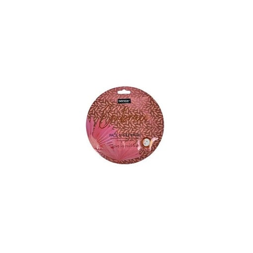 SENCE ΜΑΣΚΑ ΠΡΟΣΩΠΟΥ 27ml - (EMBRACE)