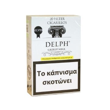 ΠΟΥΡΑΚΙ DELPH ΑΣΗΜΙ 20ΑΡΙ