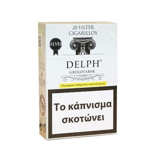 ΠΟΥΡΑΚΙ DELPH ΑΣΗΜΙ 20ΑΡΙ