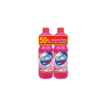 KLINEX ΧΛΩΡΙΝΗ ΠΑΧΥΡΡΕΥΣΤΗ 2x1250ml - (PINK) (το 2ο -50%)