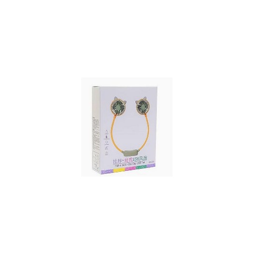 NECK/DESTKTOP USB FAN DD5583