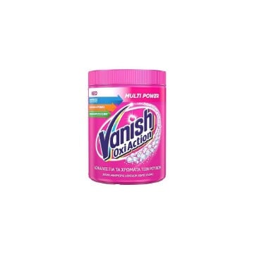 VANISH ΟΧI ACTION 500gr - (ΡΟΖ)