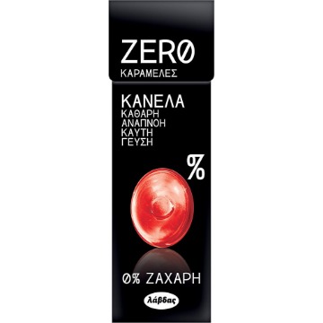ΛΑΒΔΑΣ ΚΑΡΑΜΕΛΕΣ KAΝΕΛΑ 0% ΖΑΧΑΡΗ  32g