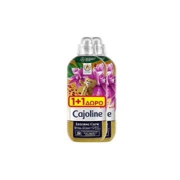 CAJOLINE ΣΥΜΠ. ΜΑΛΑΚΤΙΚΟ (2x1196ml) (52 μεζ.)  - (INTENSE CARE GOLD)