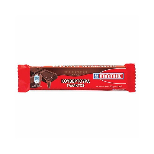 ΓΙΩΤΗΣ ΚΟΥΒΕΡΤΟΥΡΑ ΓΑΛΑΚΤΟΣ 125gr Σ8 