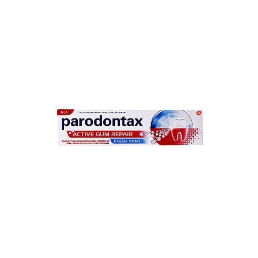 PARODONTAX ACTIVE GUM REPAIR FRESH MINT 75ml - (ΟΔΟΝΤΟΚΡΕΜΑ)