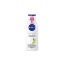 NIVEA BODY LOTION 400ml - (LEMONGRASS)