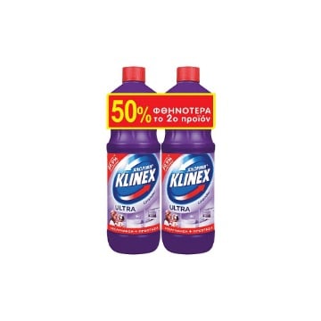 KLINEX ΧΛΩΡΙΝΗ ΠΑΧΥΡΕΥΣΤΗ 2x1250ml - (ΛΕΒΑΝΤΑ) (το 2ο -50%)