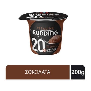 VITALINE PUDDING ΣΟΚΟΛΑΤΑ 200g