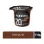 VITALINE PUDDING ΣΟΚΟΛΑΤΑ 200g