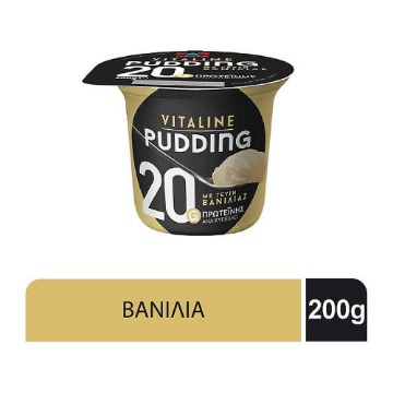 VITALINE PUDDING ΒΑΝΙΛΙΑ 200g