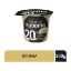 VITALINE PUDDING ΒΑΝΙΛΙΑ 200g