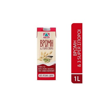 ΔΕΛΤΑ ΡΟΦΗΜΑ ΒΡΩΜΗΣ & 3 SUPER  ΣΠΟΡΟΙ 1LT