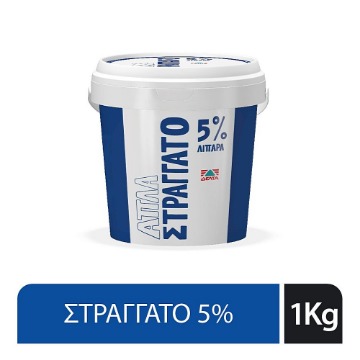 ΔΕΛΤΑ ΑΠΛΑ ΣΤΡΑΓΓΑΤΟ 5% 1Kg