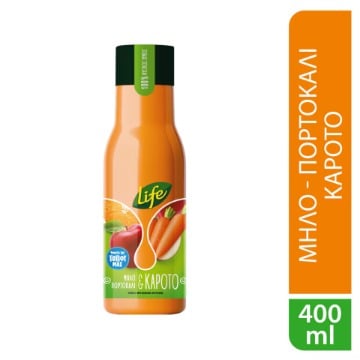 LIFE ΧΥΜΟΣ ΜΗΛΟ ΠΟΡΤΟΚΑΛΙ ΚΑΡΟΤΟ 400ml