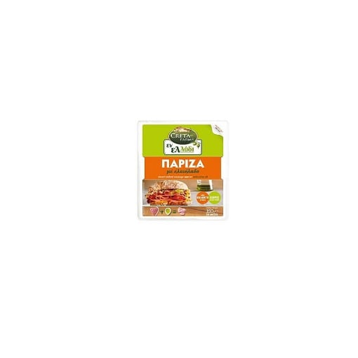 ΕΝΛ ΠΑΡΙΖΑ ΦΕΤΕΣ ΜΕ ΕΛΑΙΟΛΑΔΟ 160g
