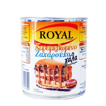 ROYAL ΓΑΛΑ ΖΑΧΑΡΟΥΧΟ 397ml - (ΚΑΡΑΜΕΛΩΜΕΝΟ ΣΥΜΠ/ΝΟ 6% ΛΙΠΑΡΑ)