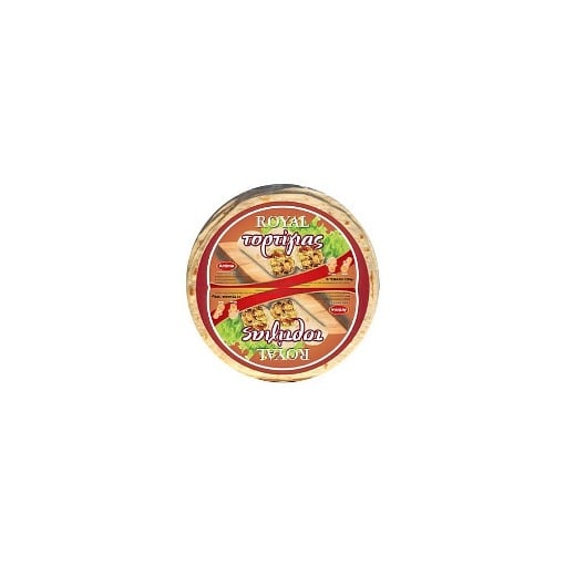ROYAL ΤΟΡΤΙΓΙΑΣ ΣΤΑΡΕΝΙΑ 25cm 1200gr. - (18τεμ.)