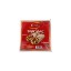 ROYAL ΤΟΡΤΙΓΙΑΣ ΣΤΑΡΕΝΙΑ 25cm 370gr. - (6τεμ.)