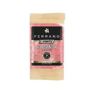 FERRANO IFANTIS ΜΟΡΤΑΔΕΛΑ Χ ΓΛΟΥΤΕΝΗ 70g